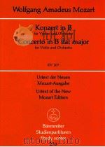 Konzert in B für Violine und Orchester KV 207 Urtext der Neuen（1983 PDF版）