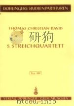 5.Streichquartett Stp.202   1969  PDF电子版封面     