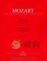 Konzert in D für Horn und Orchester Nr.1 KV 412+514   1987  PDF电子版封面    W.A.Mozart 