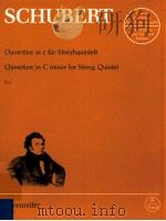 Ouverture in c fur Streichquintet D 8   1948  PDF电子版封面     