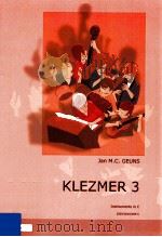 Klezmer 3 Instruments in C 2005 6045 009-C（ PDF版）