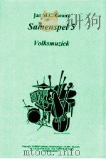 Samenspel 5 Volksmuziek     PDF电子版封面    Jan M.C.Geuns 