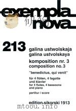 galina ustwolskaja Komposition nr.3   1986  PDF电子版封面     