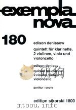 quintett für klarinette 2 violinen viola und violoncello   1987  PDF电子版封面     