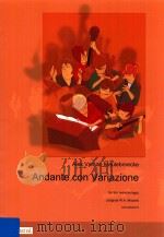Andante con Variazione for trio(wind/strings) D 2010 6045 079     PDF电子版封面    Wolfgang Amadeus Mozart 