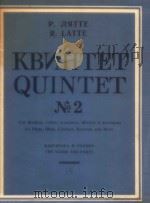 KBNHTET QUINTET   1984  PDF电子版封面    R.LATTE 