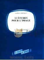 12 éTUDES POUR L'IMAGE POUR MARIMBAPHONE(1987)     PDF电子版封面    Georgy Dmitriev 