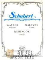 Schubert  Waltzer für Klavier（ PDF版）