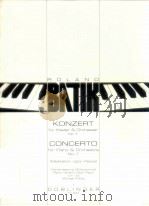 Konzert fur Klavier & Orchester(Meditation Upon Peace) Nr.1（1994 PDF版）