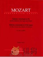 Sinfonia concertante in Es für Oboe Klarinette Horn Fagott und orchester（1980 PDF版）