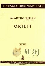 oktett Stp.265（1971 PDF版）