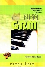 Barcarolle for piano（3 PDF版）