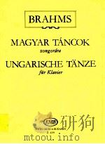 Brahms Magyar Táncok zongorára Z.4239   1963  PDF电子版封面    Brahms 