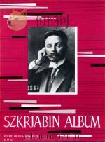 Szkrjabin Album für Klavier（1990 PDF版）