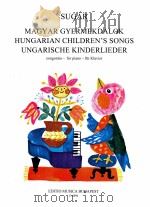 Hungarian Children's Songs for Piano（1973 PDF版）