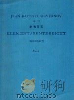Elementarunterrich Piano op.176     PDF电子版封面    Jean Baptiste Duvernoy 
