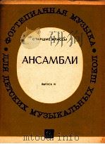 AHCAMENN 10（1985 PDF版）