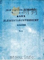 Elementarunterricht piano op.176   1953  PDF电子版封面     