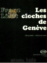 Les cloches des Genève Nocturne für Klavier-for Piano solo（1976 PDF版）