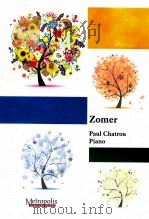 Zomer Piano（ PDF版）