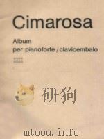 Album per pianoforte（ PDF版）
