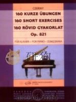 160 Short Exercises for Piano Op.821（ PDF版）