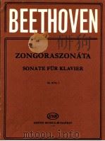 Beethoven Zongoraszonáta Op.10 No.1（1959 PDF版）