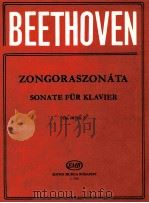 Beethoven Zongoraszonáta Op.10 No.2   1959  PDF电子版封面    Beethoven 