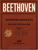 Sonate für Klavier(   1959  PDF电子版封面    Beethoven 
