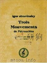 Mouvement de Petrouchka: Transcription pour piano seul（1922 PDF版）