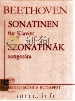 Beethoven Sonatinen für Klavier Z.8648（1979 PDF版）