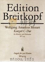 Konzert C-Dur für Klavier und Orchester KV 503（1962 PDF版）