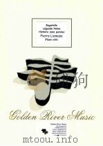 Bagatelle Legende Naive Histoire sans paroles piano solo（1999 PDF版）