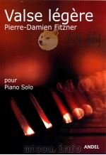 Valse Legere pour piano solo（3 PDF版）