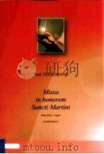 Missa in Honorem Sancti Martini male choir+organ D 2009 6045 021     PDF电子版封面    Paul Steegmans 
