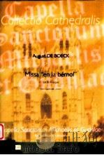 Missa en La Bemol SATB+organ D 2010 6045 048-CC039     PDF电子版封面    De Boeck August 