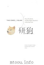 The Edge of Islam（ PDF版）
