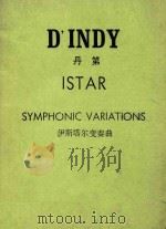 Istar Symphonic Variations Op.42     PDF电子版封面    D'INDY 