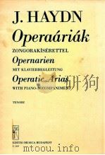 OPERAARIAK（1959 PDF版）