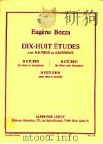 DIX-HUIT DTUDE pour Hautbois ou Saxophone: 18 Etude for oboe or saxopone（ PDF版）
