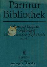 Variationen uber eine Thema von Joseph Haydn Op.56a     PDF电子版封面    Johannes Brahms 