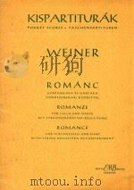 WEINER op.29（1962 PDF版）