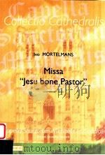 Missa（ PDF版）