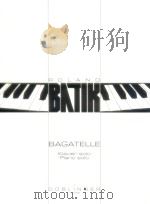 Bagatelle Klavier solo 01 636（1995 PDF版）