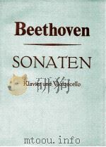 Sonaten fur Klavier und Violoncello（ PDF版）