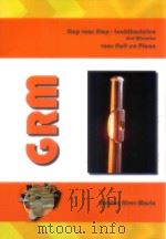 Stap voor Stap-luchtkastelen voor fluit en piano（1999 PDF版）