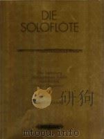 Die Soloflote Eine Sammlung reprasentativer Werke  band 2 klasssik   1992  PDF电子版封面     