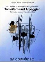 Tonleitern und Arpeggien   1995  PDF电子版封面     