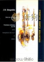 Solo de concert op.74 et Fantaisie brillante op.86 pour saxo（1995 PDF版）