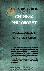 A SOURCE BOOK IN CHINESE PHILOSOPHY     PDF电子版封面    WING-TSIT CHAN 